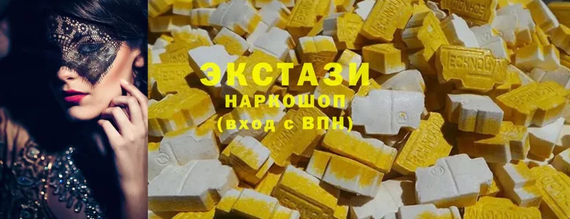 купить наркоту  Алексин  Экстази mix 