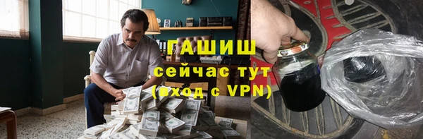 a pvp Володарск