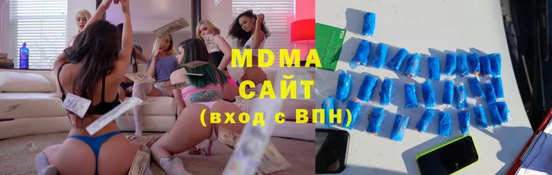 ОМГ ОМГ ссылка  Алексин  MDMA crystal 